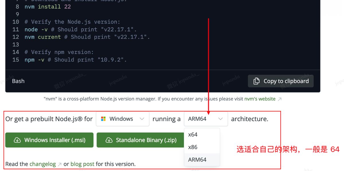 claude-code-tutorial-free-proxy