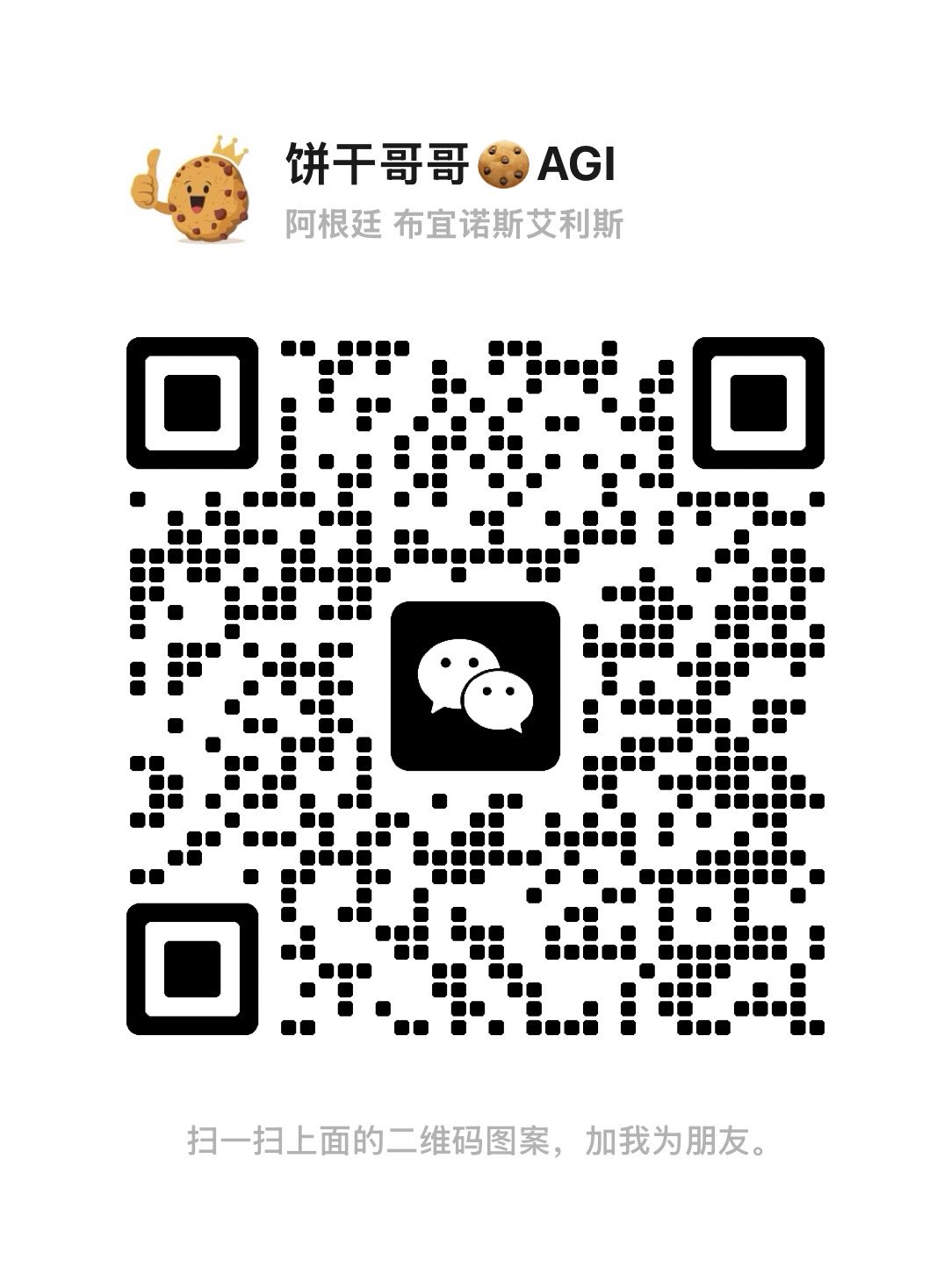 claude-code-tutorial-free-proxy