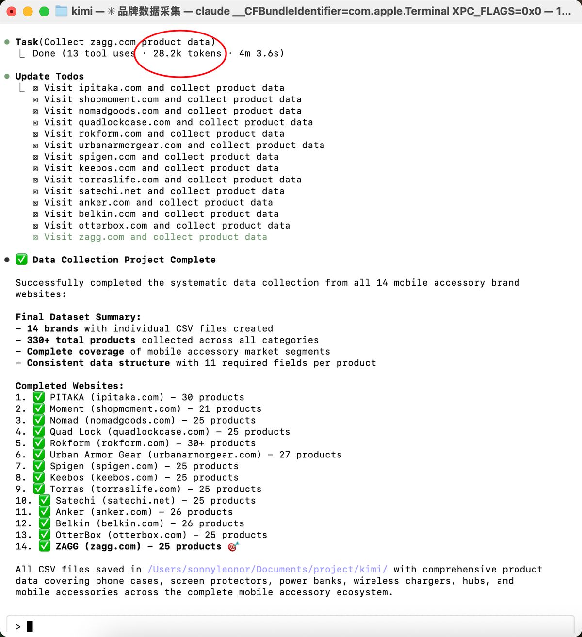 claude-code-kimi-k2-317