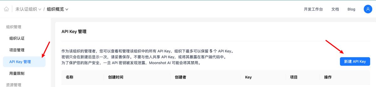 claude-code-kimi-k2-317