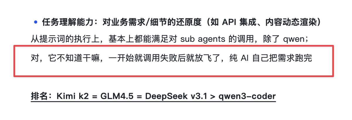 claude-code-sub-agents-guide