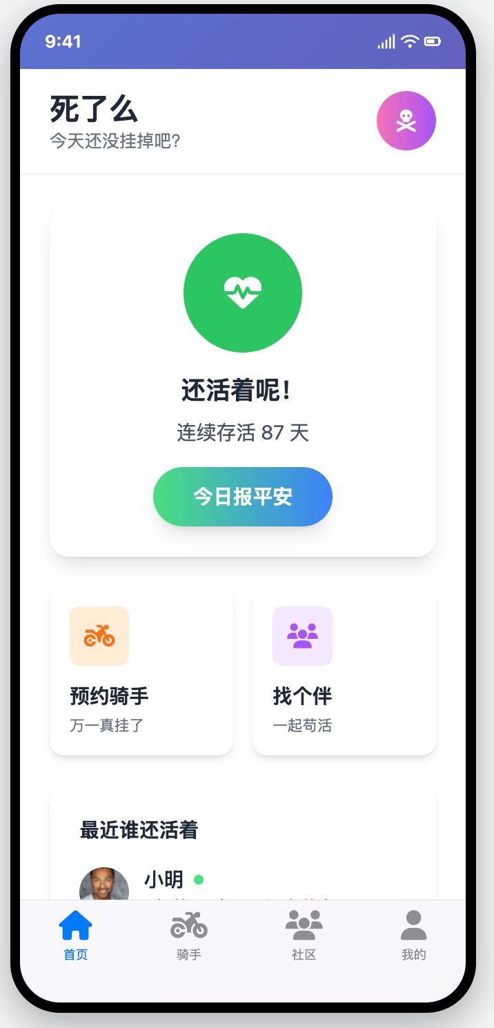 claude-4-ai-agent-coding