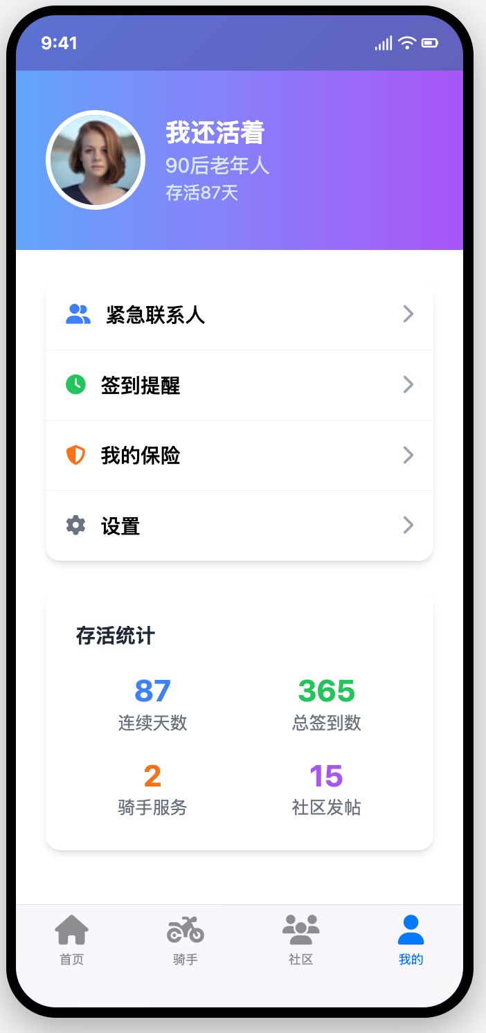 claude-4-ai-agent-coding