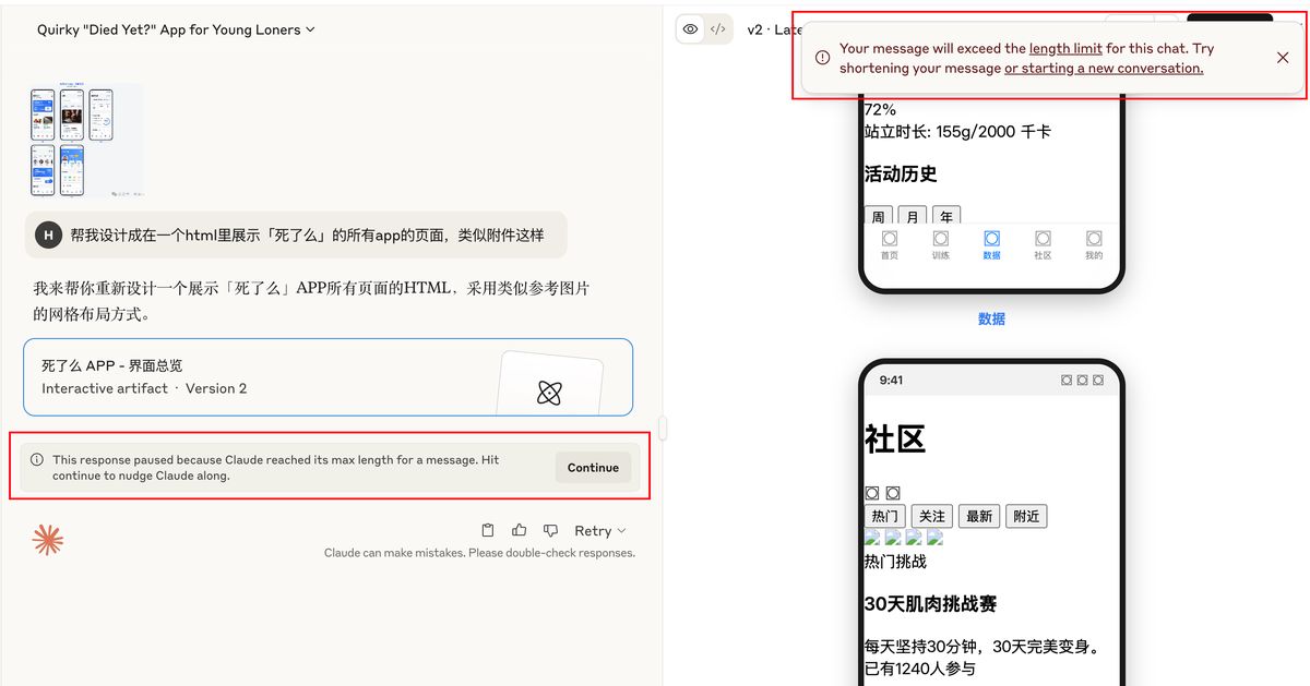 claude-4-ai-agent-coding