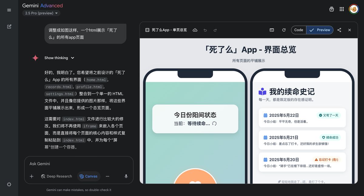claude-4-ai-agent-coding
