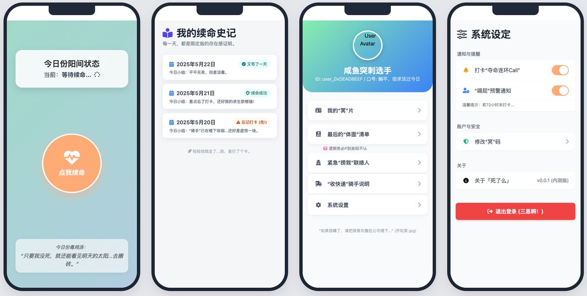 claude-4-ai-agent-coding