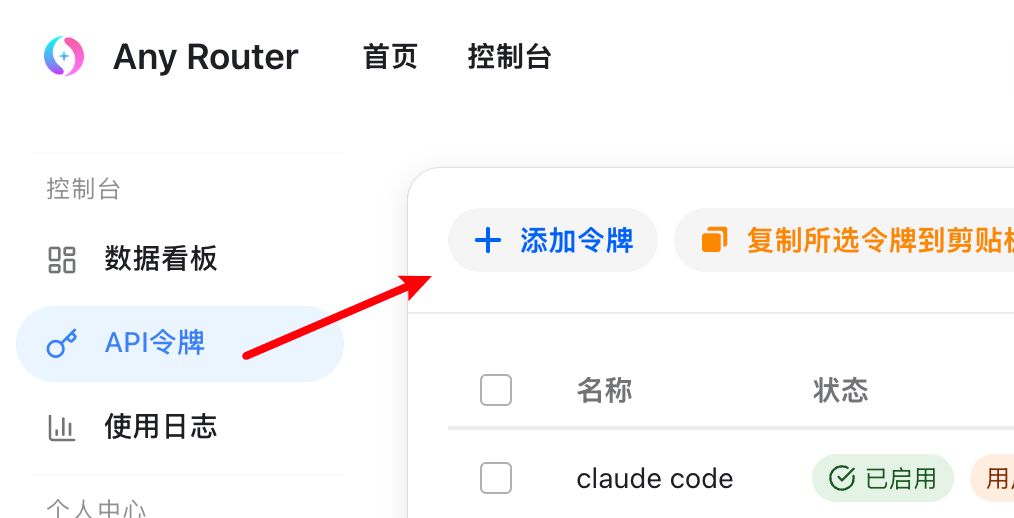 claude-code-tutorial-from-zero-to-productive