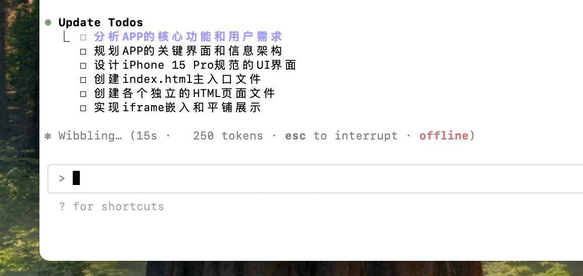 claude-code-tutorial-from-zero-to-productive