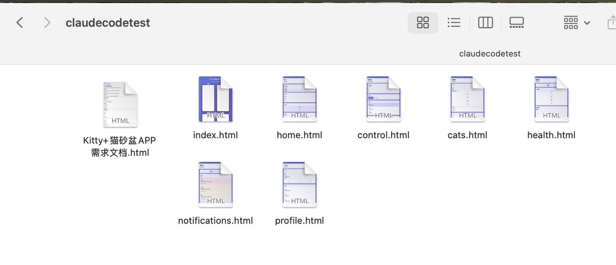 claude-code-tutorial-from-zero-to-productive