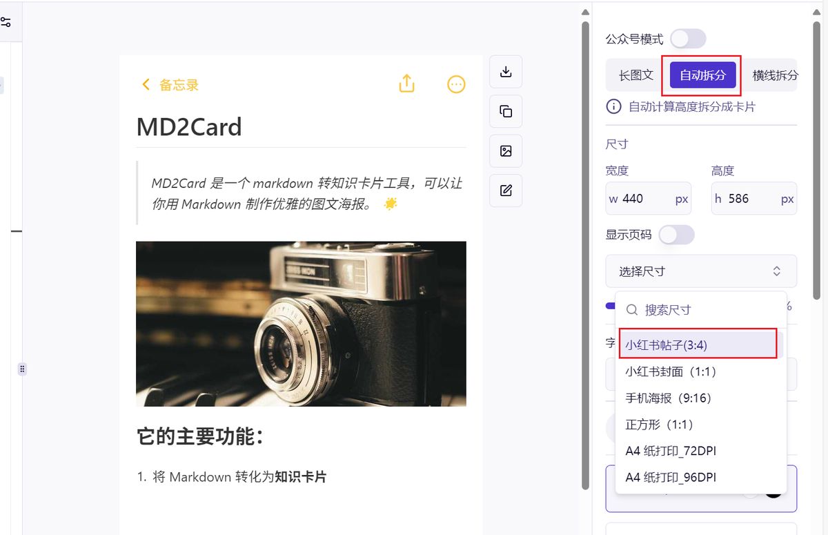 cursor-playwright-n8n-automation
