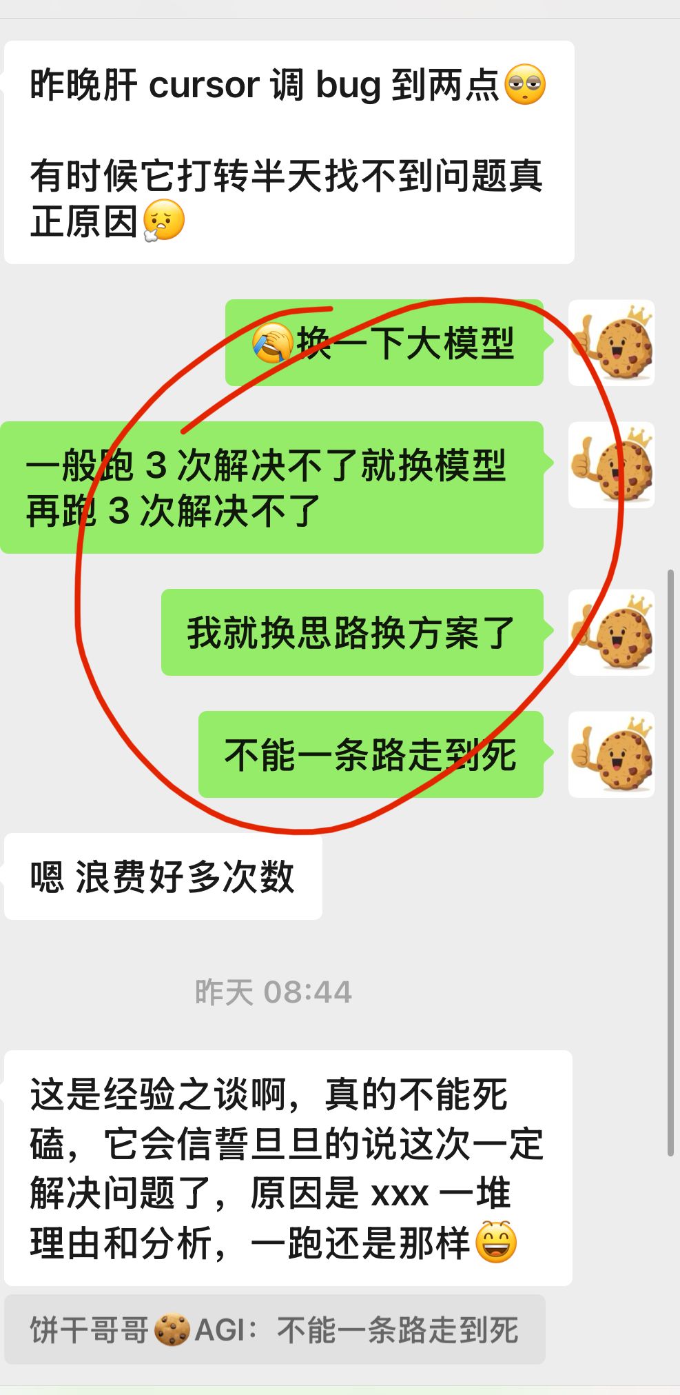 cursor-playwright-n8n-automation