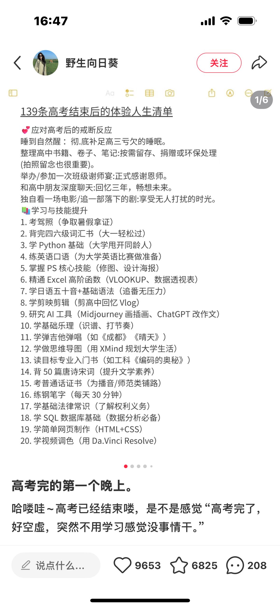 cursor-playwright-n8n-automation
