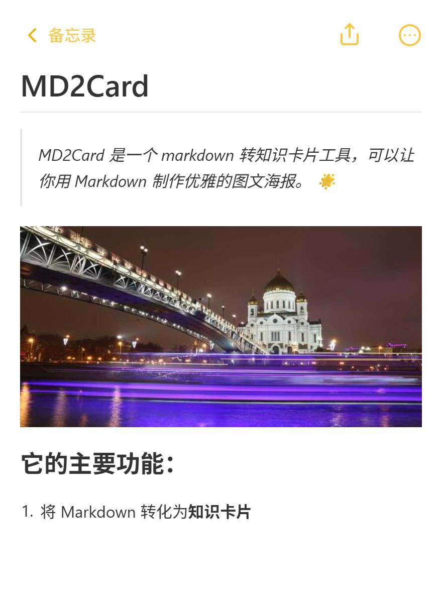 cursor-playwright-n8n-automation