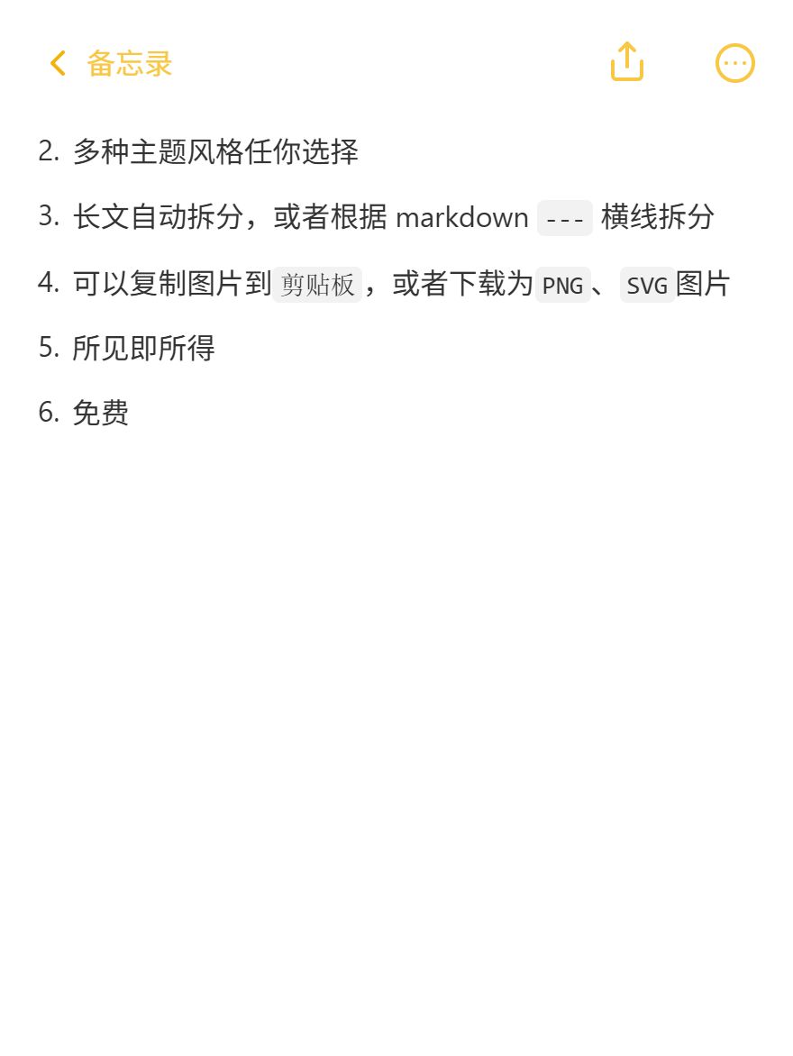 cursor-playwright-n8n-automation