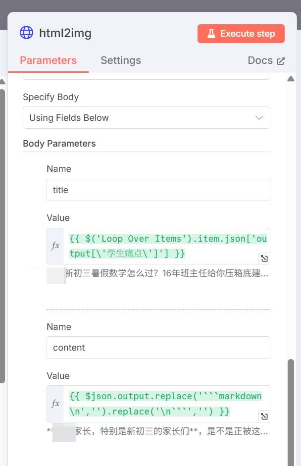 cursor-playwright-n8n-automation