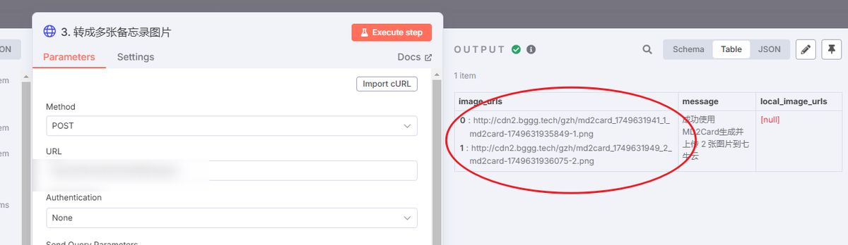 cursor-playwright-n8n-automation