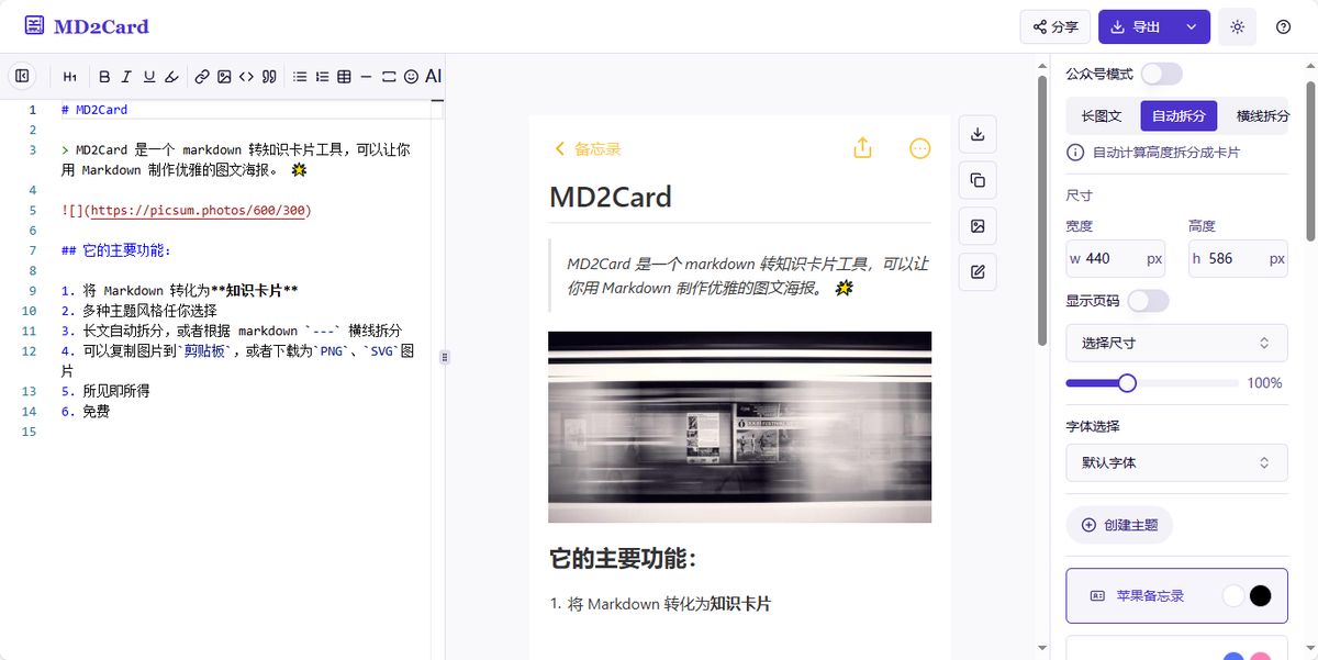 cursor-playwright-n8n-automation