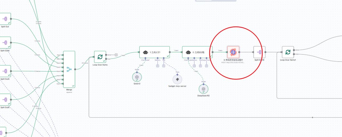cursor-playwright-n8n-automation