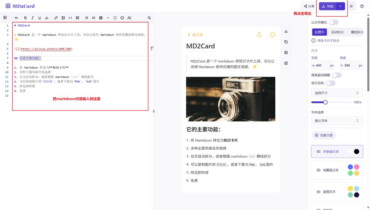 cursor-playwright-n8n-automation