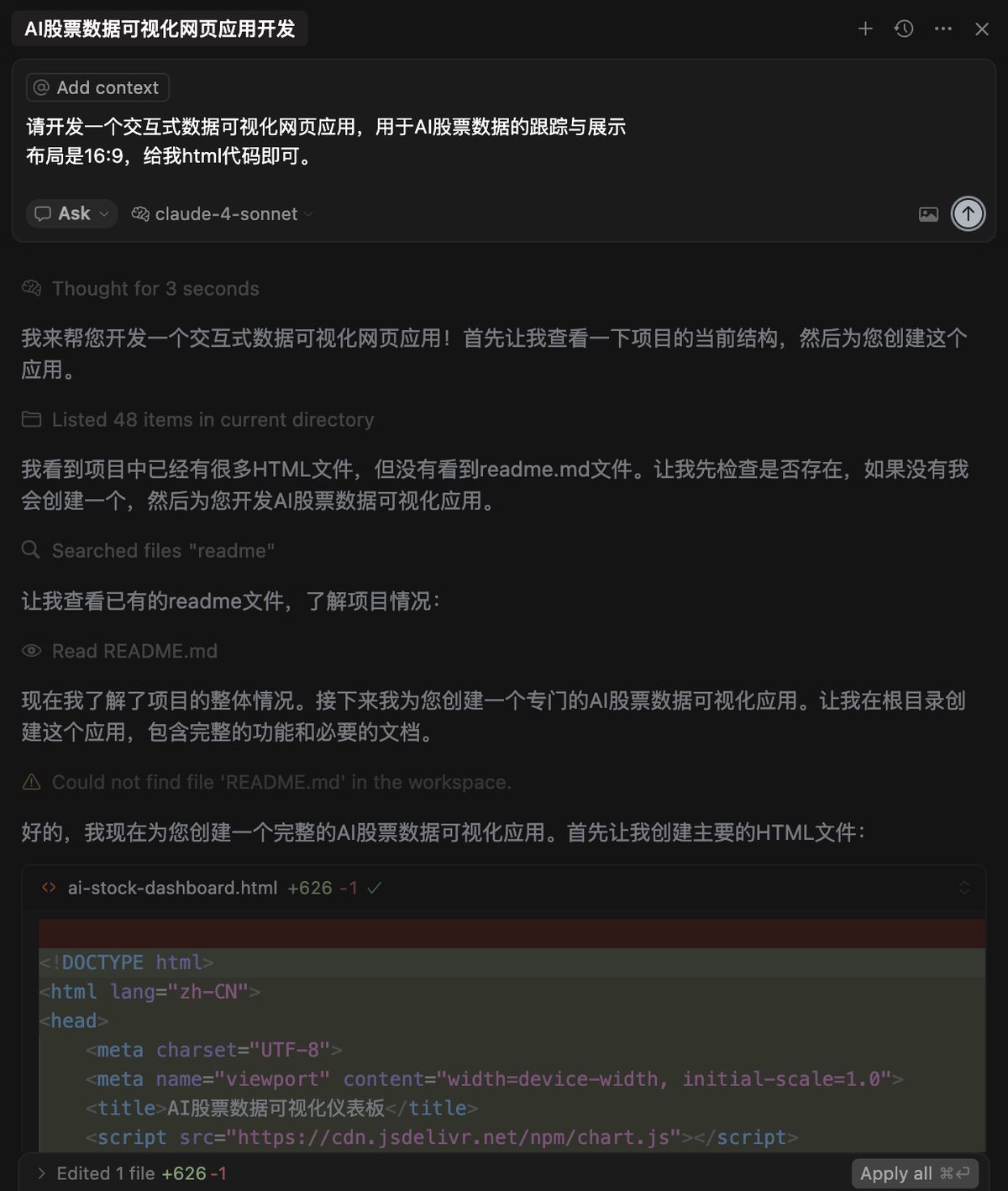 deepseek-r1-upgrade-guide