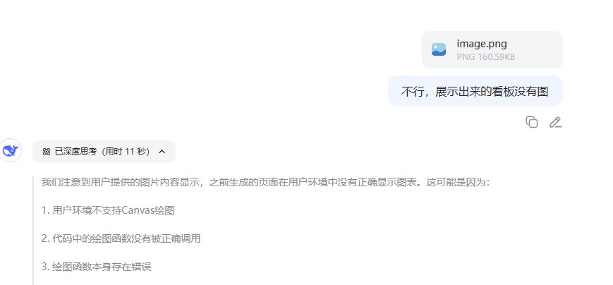 deepseek-r1-upgrade-guide