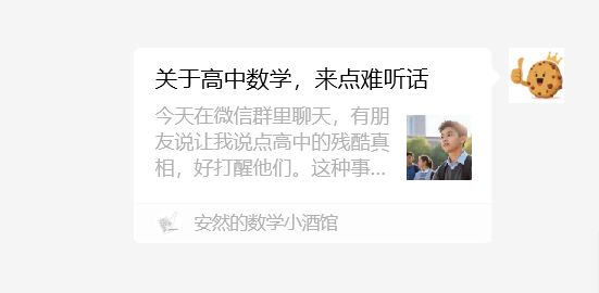 dify-workflow-crawler-knowledge-base