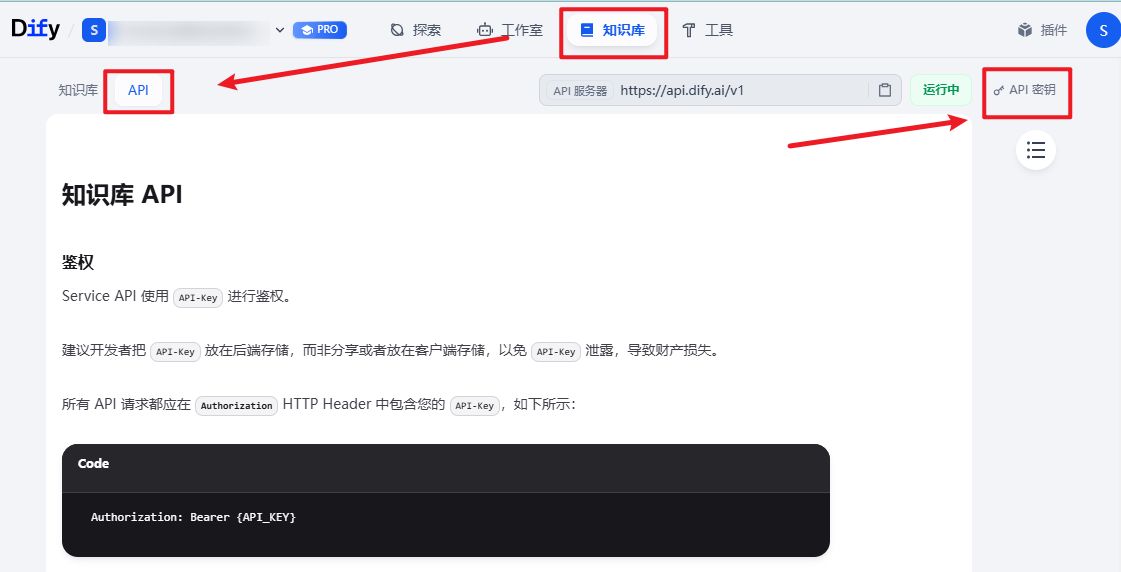 dify-workflow-crawler-knowledge-base