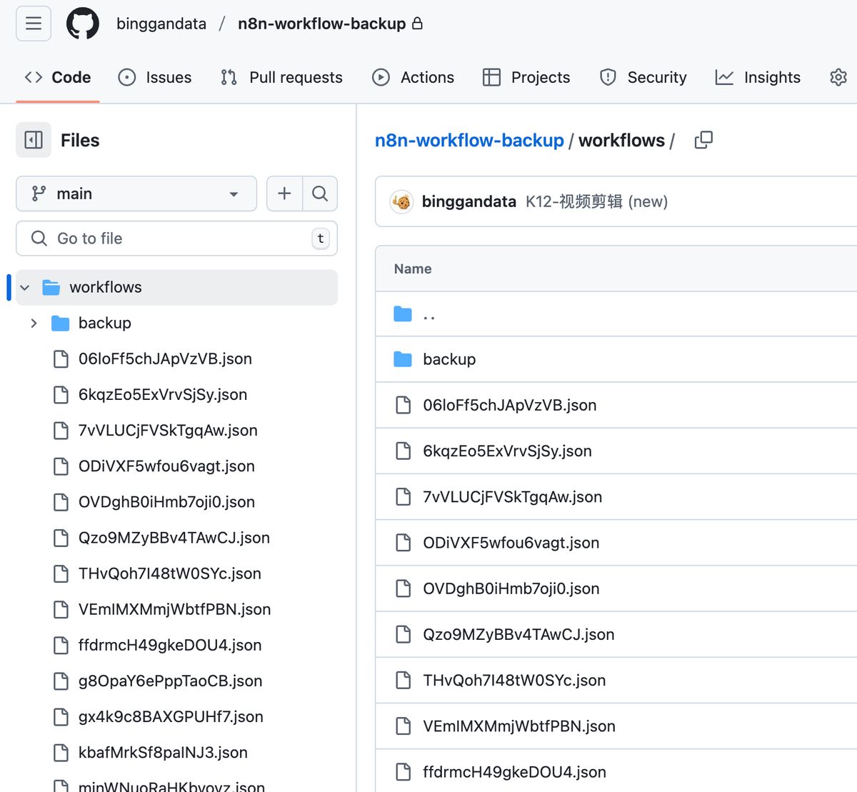 github-n8n-workflow-backup