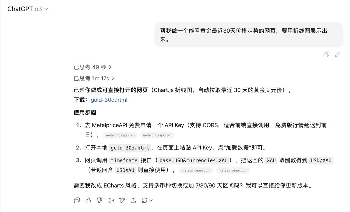 glm-4-5-ai-application-architect-review