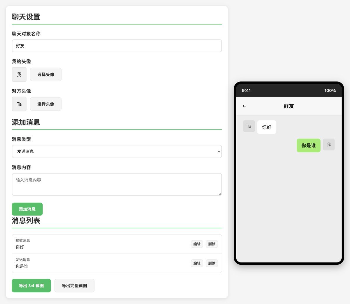 glm-4-5-ai-application-architect-review