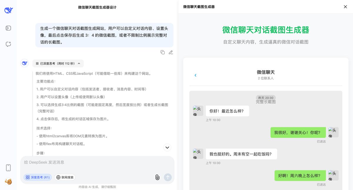 glm-4-5-ai-application-architect-review