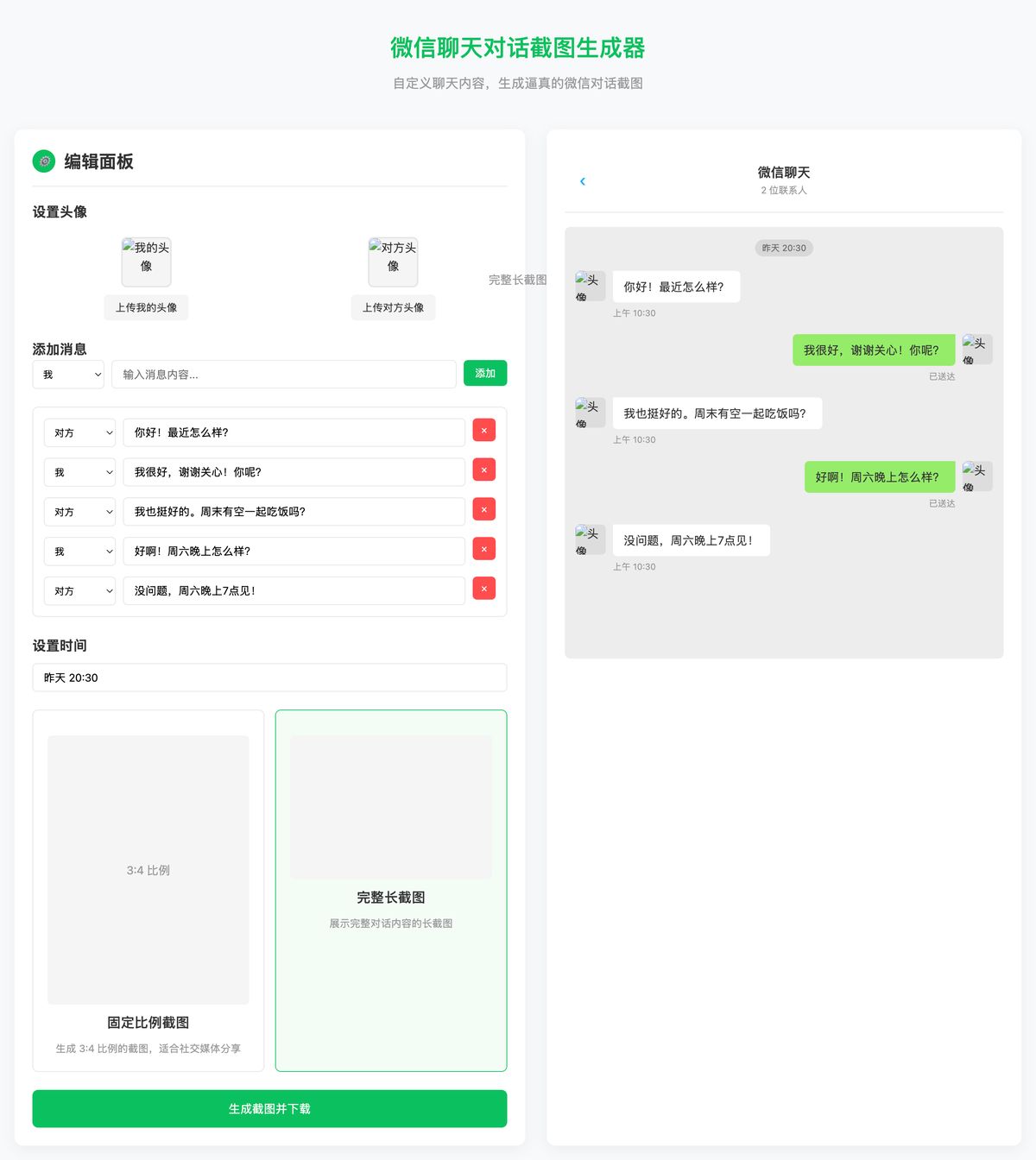glm-4-5-ai-application-architect-review