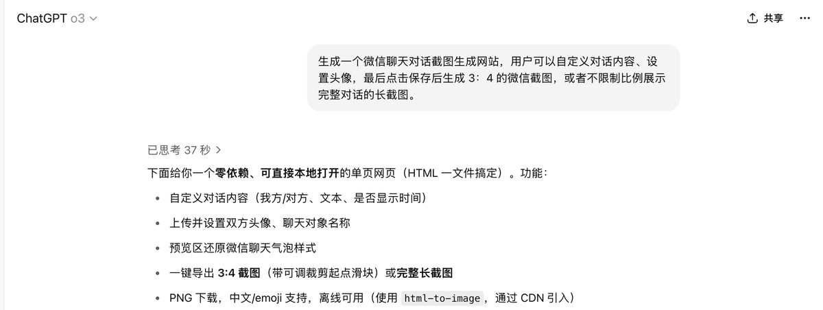 glm-4-5-ai-application-architect-review