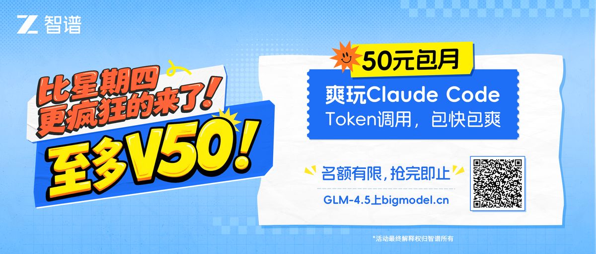 glm-4-5-ai-application-architect-review