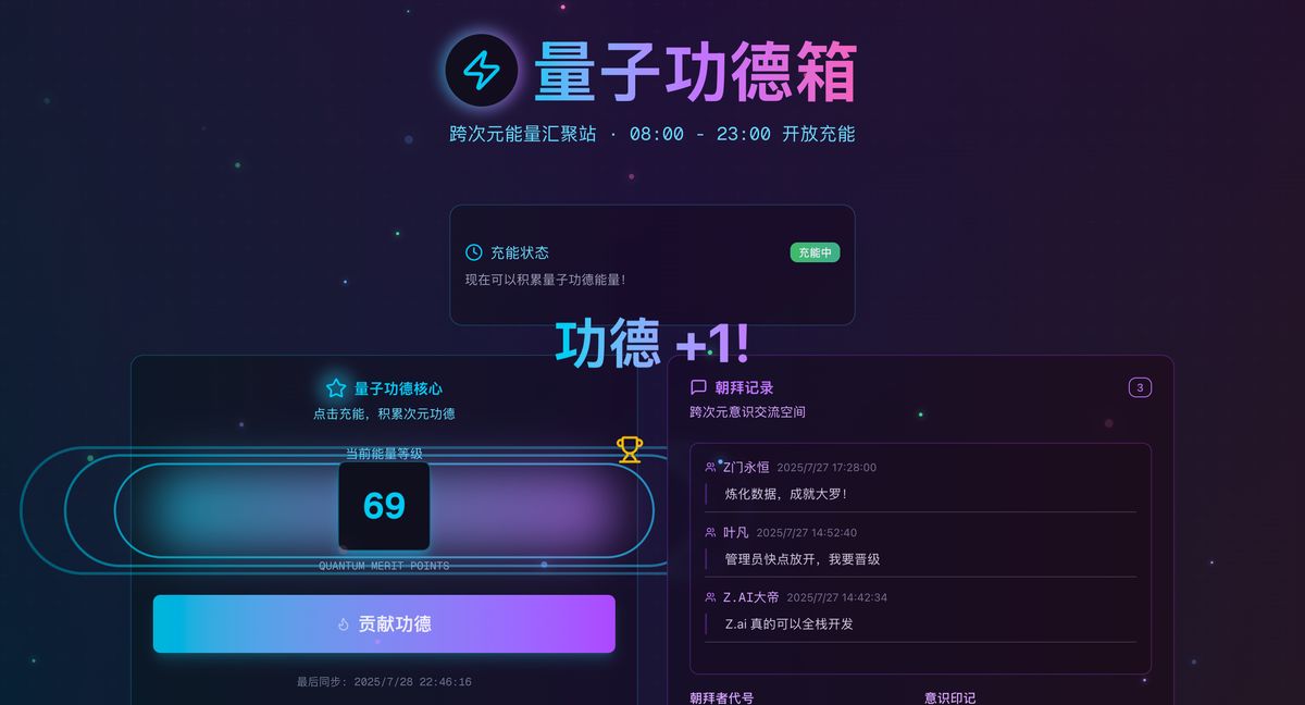 glm-4-5-ai-application-architect-review