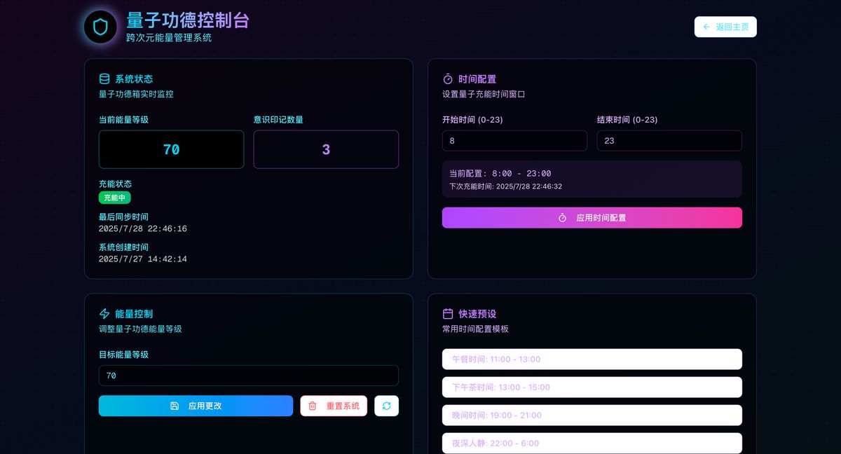 glm-4-5-ai-application-architect-review