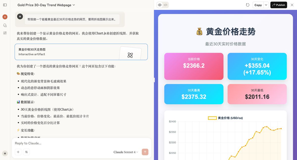glm-4-5-ai-application-architect-review