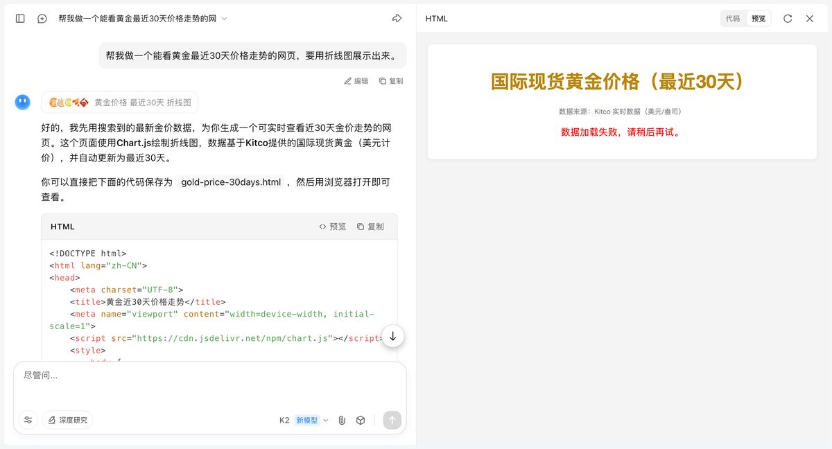 glm-4-5-ai-application-architect-review