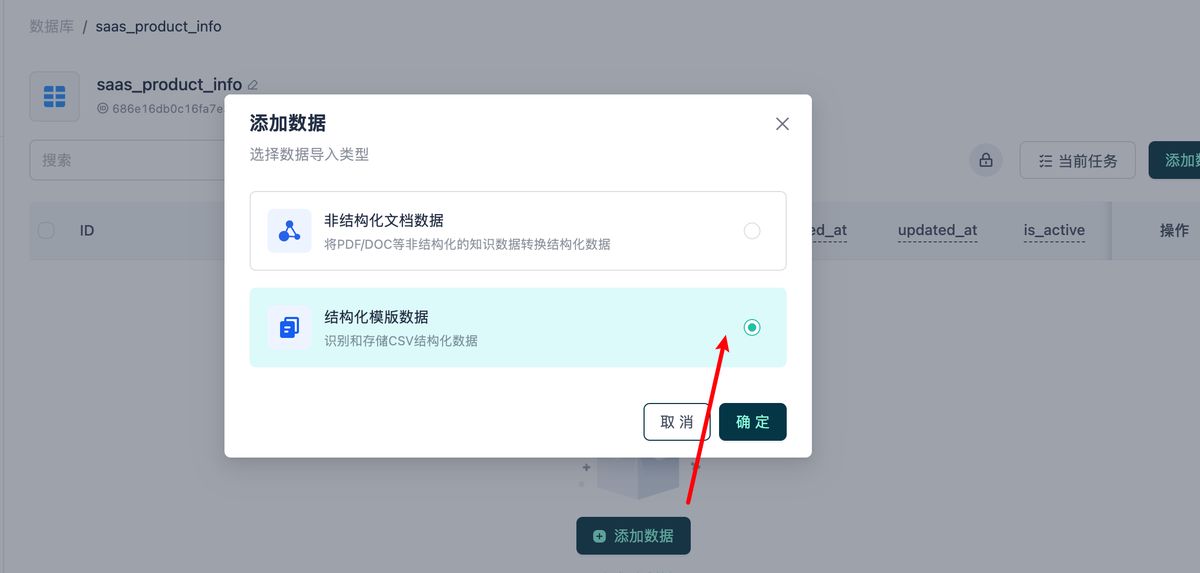 gptbots-seo-agent-3-0