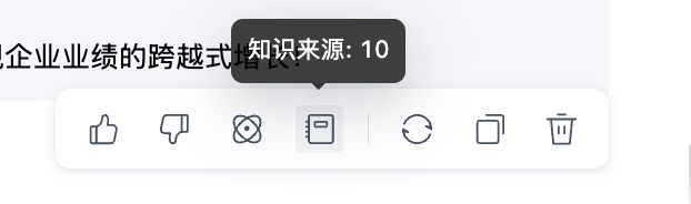 gptbots-seo-agent-3-0