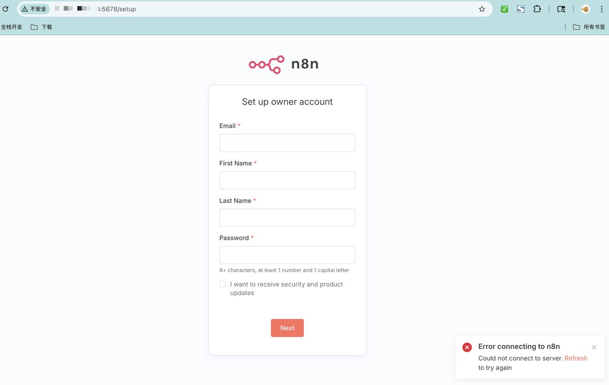 n8n-bt-panel-install-guide