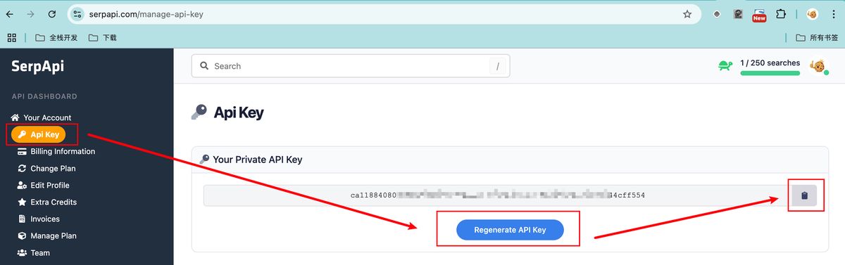n8n-seo-content-engine