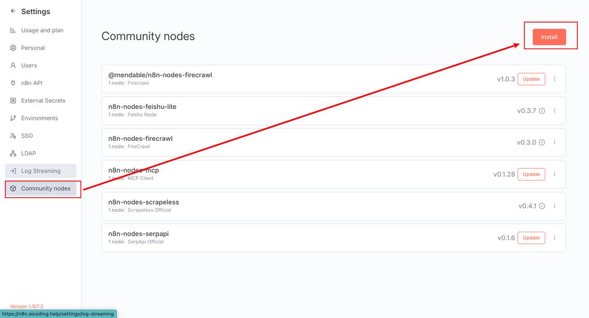 n8n-seo-content-engine