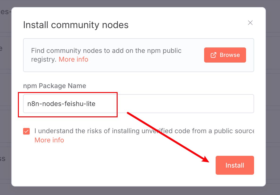 n8n-seo-content-engine