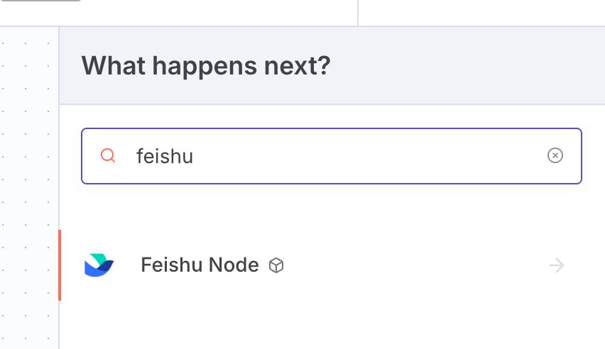 n8n-seo-content-engine