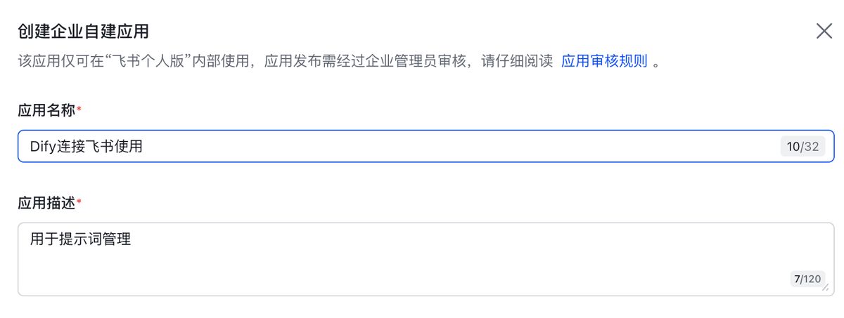 n8n-seo-content-engine