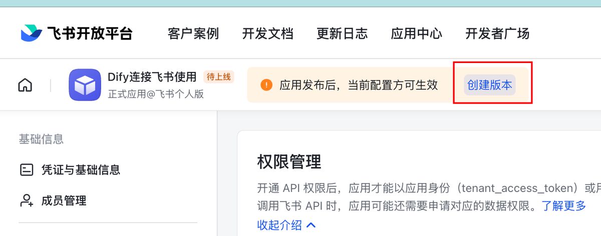 n8n-seo-content-engine