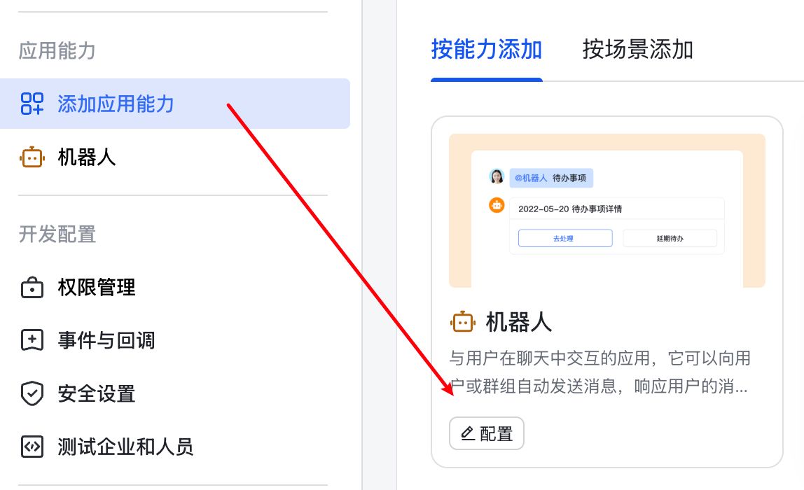 n8n-seo-content-engine