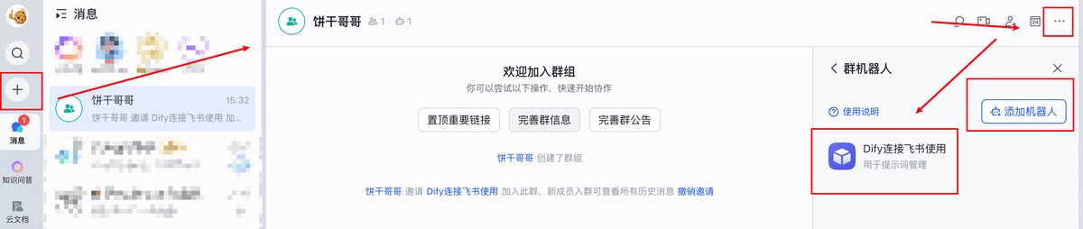 n8n-seo-content-engine