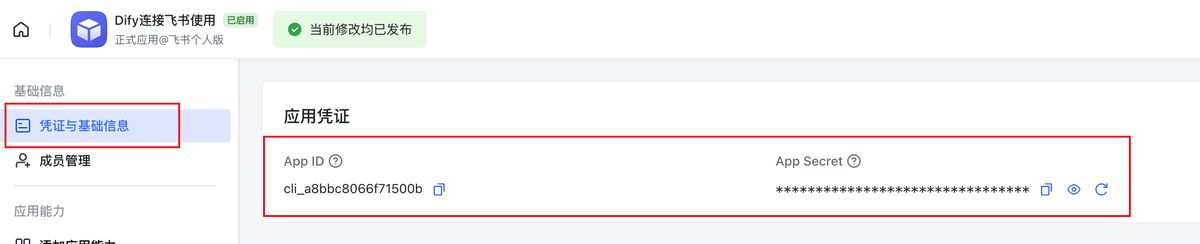 n8n-seo-content-engine